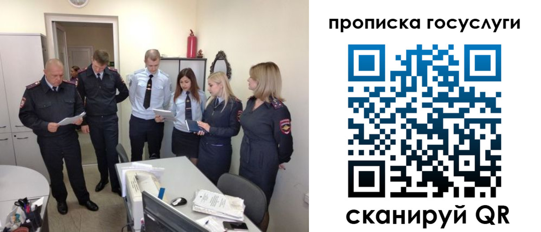 форма 3 в Березниках